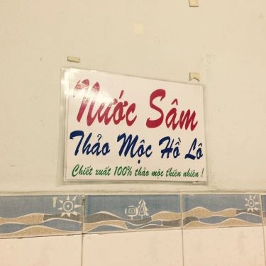 Thực đơn- Quán Ăn Tuấn Huy Quán - Điểm Tâm Sáng