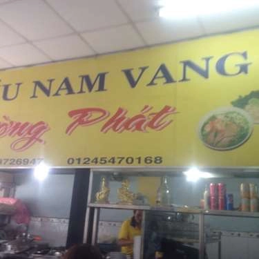 Tổng hợp- Quán Ăn Tường Phát - Hủ Tiếu Nam Vang - Quang Trung