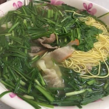 Tất cả hình- Quán Ăn Tường Vi - Mì Vằn Thắn, Sủi Cảo