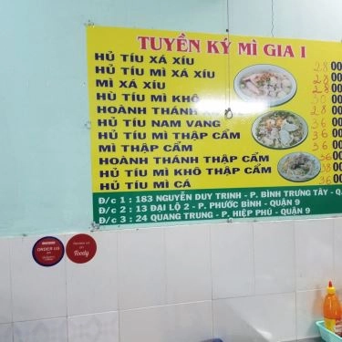 Tổng hợp- Quán Ăn Tuyền Ký Mì Gia - 183 Nguyễn Duy Trinh