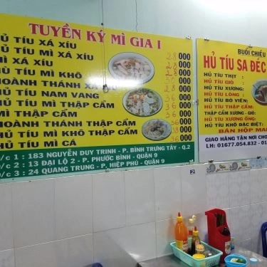Tổng hợp- Quán Ăn Tuyền Ký Mì Gia - 183 Nguyễn Duy Trinh