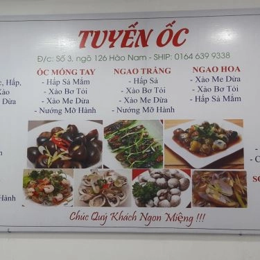 Thực đơn- Quán Ăn Tuyến - Ốc Các Loại
