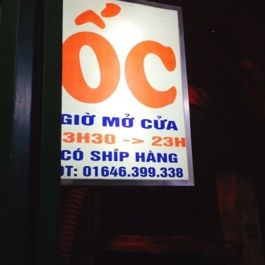 Thực đơn- Quán Ăn Tuyến - Ốc Các Loại