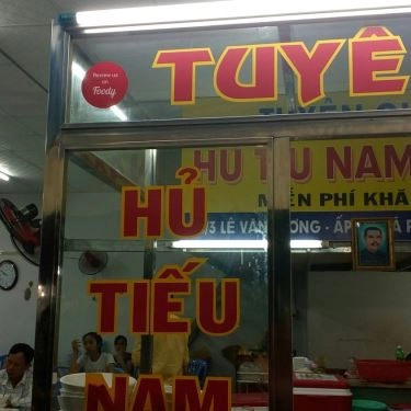 Tổng hợp- Quán Ăn Tuyên Quán - Hủ Tiếu Nam Vang