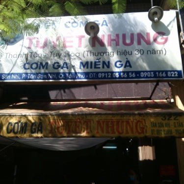Tổng hợp- Quán Ăn Tuyết Nhung - Cơm Gà Phú Yên