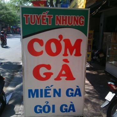 Tổng hợp- Quán Ăn Tuyết Nhung - Cơm Gà Phú Yên