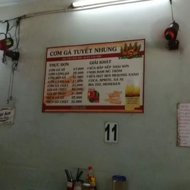 Thực đơn- Quán Ăn Tuyết Nhung - Cơm Gà Phú Yên