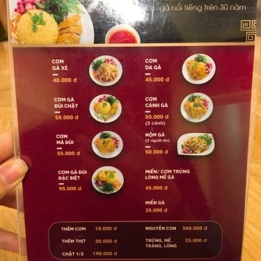 Thực đơn- Quán Ăn Tuyết Nhung - Cơm Gà Phú Yên