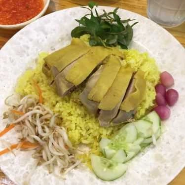 Món ăn- Tuyết Nhung - Cơm Gà Phú Yên