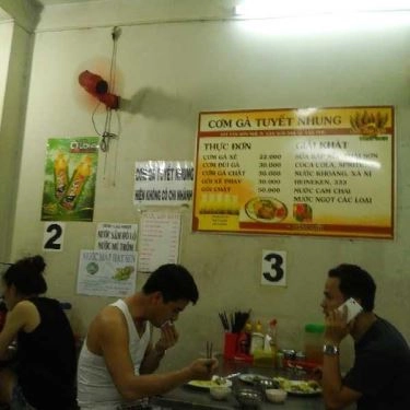 Tổng hợp- Quán Ăn Tuyết Nhung - Cơm Gà Phú Yên