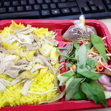 Món ăn- Quán Ăn Tuyết Nhung - Cơm Gà Phú Yên