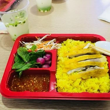 Món ăn- Quán Ăn Tuyết Nhung - Cơm Gà Phú Yên