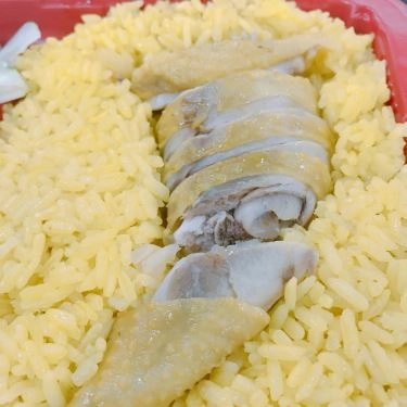 Món ăn- Quán Ăn Tuyết Nhung - Cơm Gà Phú Yên