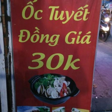 Thực đơn- Quán Ăn Tuyết - Quán Ốc 30K