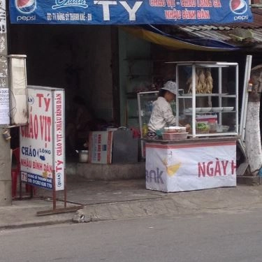 Tổng hợp- Quán Ăn Vịt Tý - Dũng Sĩ Thanh Khê