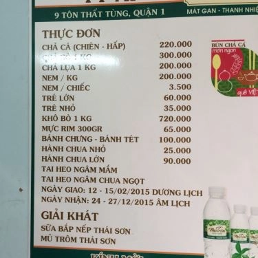 Thực đơn- Quán Ăn Ty Ái - Bún Chả Cá Quy Nhơn