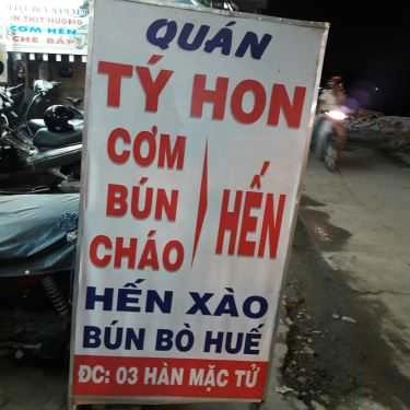 Tổng hợp- Quán Ăn Tý Hon - Bún & Cơm Hến
