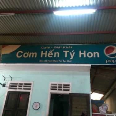 Tổng hợp- Quán Ăn Tý Hon - Bún & Cơm Hến