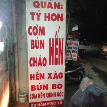 Thực đơn- Quán Ăn Tý Hon - Bún & Cơm Hến