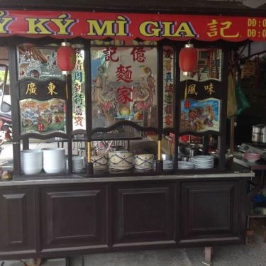 Tổng hợp- Quán Ăn Tỷ Ký Mì Gia