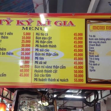Thực đơn- Quán Ăn Tỷ Ký Mì Gia