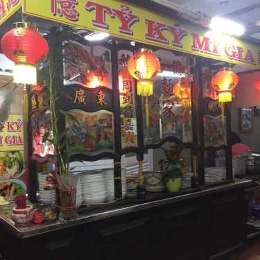 Tổng hợp- Quán Ăn Tỷ Ký Mì Gia