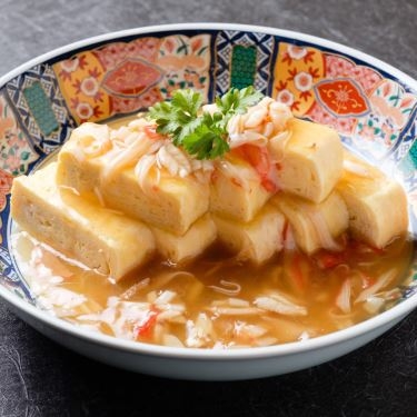 Món ăn- Nhà Hàng Udon Donnosuke