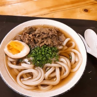 Món ăn- Nhà Hàng Udon - Quán Mì Nhật