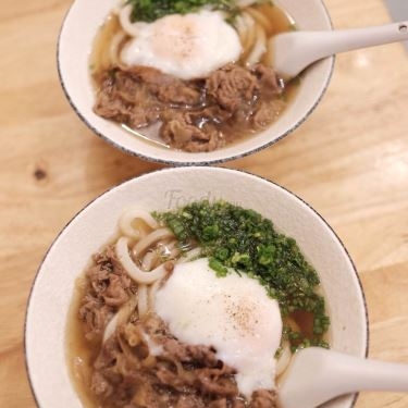 Món ăn- Nhà Hàng Udon - Quán Mì Nhật