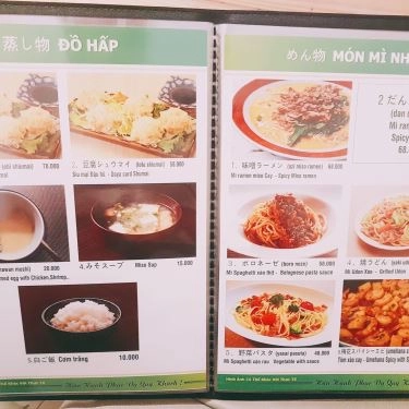 Thực đơn- Quán Ăn Ume Hana - Các Món Ăn Nhật Bản