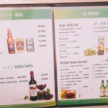 Thực đơn- Quán Ăn Ume Hana - Các Món Ăn Nhật Bản