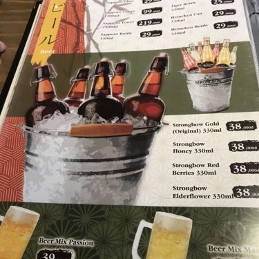 Thực đơn- Quán Ăn Shogun - Japanese Street BBQ - Lê Quý Đôn