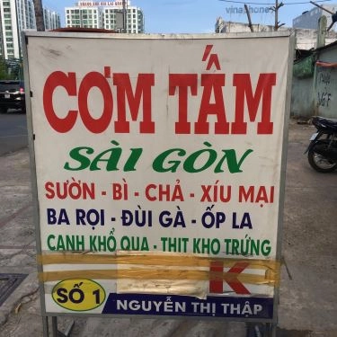 Tổng hợp- Quán Ăn Cơm Tấm Sài Gòn - Nguyễn Thị Thập