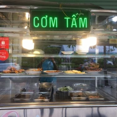 Tổng hợp- Quán Ăn Cơm Tấm Sài Gòn - Nguyễn Thị Thập