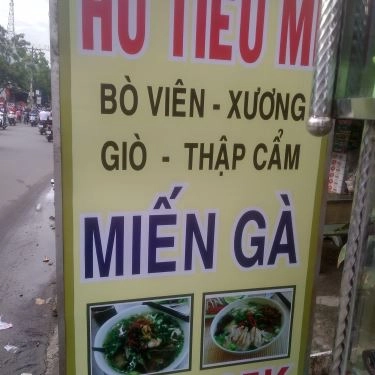 Tổng hợp- Quán Ăn Chị Phương - Hủ Tiếu & Miến Gà