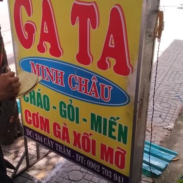 Tổng hợp- Quán Ăn Gà Ta Minh Châu