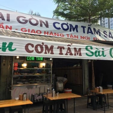 Tổng hợp- Quán Ăn Cơm Tấm Sài Gòn - Nguyễn Thị Thập