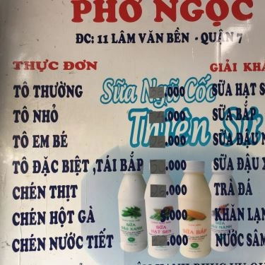 Thực đơn- Quán Ăn Phở Ngọc - Lâm Văn Bền