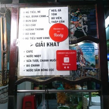 Thực đơn- Quán Ăn Quyền Ký Mì Gia - Nguyễn Thiện Thuật