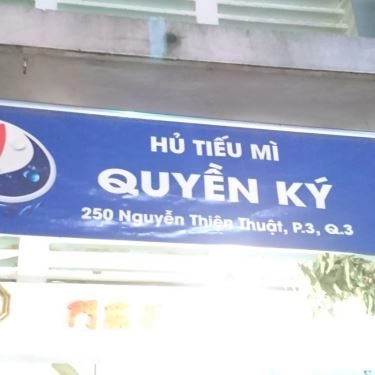 Tổng hợp- Quán Ăn Quyền Ký Mì Gia - Nguyễn Thiện Thuật