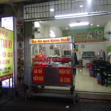 Không gian- Quán Ăn Cơm Gà Hải Âu