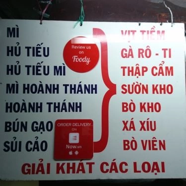 Thực đơn- Quán Ăn Quán Tâm Ký - Mì Sườn Kho