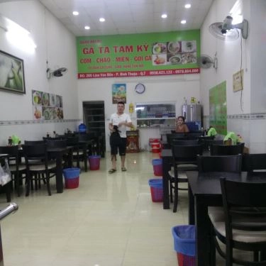 Không gian- Quán Ăn Cơm Gà Hải Âu