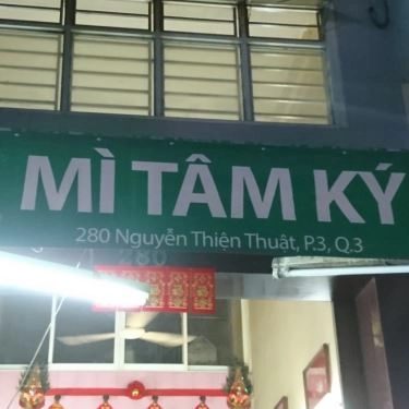 Tổng hợp- Quán Ăn Quán Tâm Ký - Mì Sườn Kho