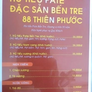 Thực đơn- Quán Ăn Hủ Tiếu Pate