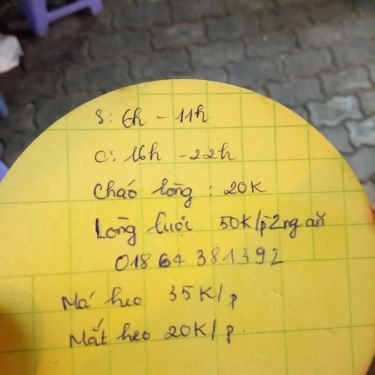 Tổng hợp- Quán Ăn Cháo Lòng - Lâm Văn Bền