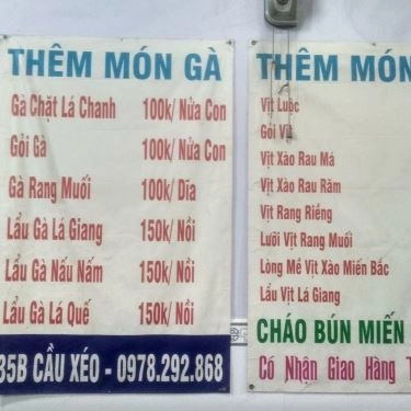 Thực đơn- Quán Ăn Duy Tân Quán - Vịt 8 Món Hà Tây - Cầu Xéo