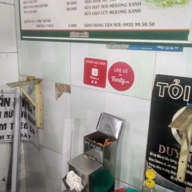 Thực đơn- Quán Ăn Cơm Chiên & Mì Xào Giòn