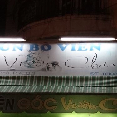 Thực đơn- Quán Ăn Bún Bò Viên Góc Vườn Chuối