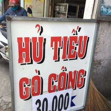 Tổng hợp- Quán Ăn Hủ Tiếu Gò Công - Tôn Đản